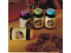 最强喜事中羊胎素的身影