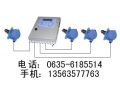 煤气探测器,煤气报警器（固定+便携式）