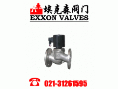 电磁阀、电磁阀资料、电磁阀厂家