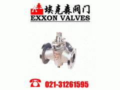 旋塞阀、旋塞阀资料、旋塞阀厂家
