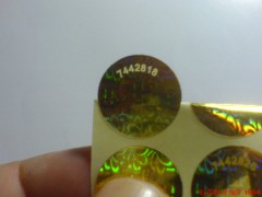 东莞市防伪商标，全息防伪商标，刮开式电码标，激光防伪标