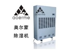 印刷除湿机仪除湿器超强除湿
