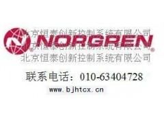 供应诺冠气缸 供应诺冠气缸