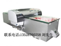 【供应喷砂玻璃彩绘机/夹丝玻璃彩绘机/中空玻璃彩绘机设备】