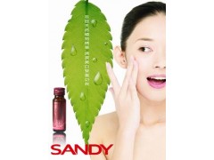 专业承接50ml胶原蛋白口服液贴牌,蓝莓胶原蛋白代加工 专业承接50ml胶原蛋白口服液贴牌,蓝莓胶原蛋白代加工