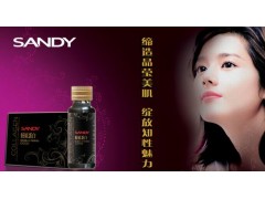 专业提供小分子胶原蛋白oem,蓝莓胶原蛋白贴牌加工 专业提供小分子胶原蛋白oem,蓝莓胶原蛋白贴牌加工