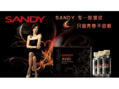 提供品牌胶原蛋白贴牌,胶原蛋白口服液代加工 提供品牌胶原蛋白贴牌,胶原蛋白口服液代加工