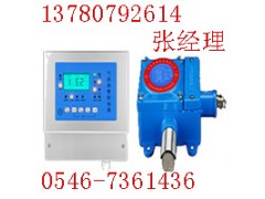 硫化氢报警器/报警仪/探测仪/测爆仪/专业生产厂家 硫化氢报警器/报警仪/探测仪/测爆仪/专业生产厂家