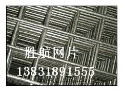 上海钢丝网厂 济南钢丝网焊接网厂 云南低碳钢丝网焊接厂
