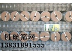 山西镀锌钢丝网厂 大同镀锌电焊网厂 大连不锈钢网镀锌厂