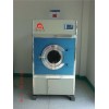SWA801-100烘干机、顺洁牌工业烘干机、小型服装烘干机