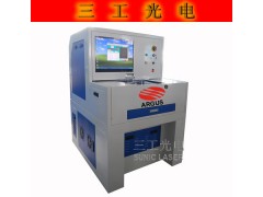 供应硅电池激光划片机_划线机_切割机 供应硅电池激光划片机_划线机_切割机