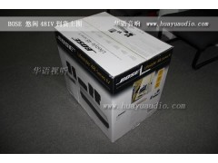 BOSE 悠闲48 BOSE音箱 lifestyle48 BOSE 悠闲48 BOSE音箱 lifestyle48