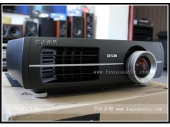 爱普生 TW4500 EPSON/爱普生投影机 爱普生 TW4500 EPSON/爱普生投影机