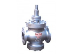 YGa43H高灵敏度大流量蒸汽减压阀 YGa43H高灵敏度大流量蒸汽减压阀