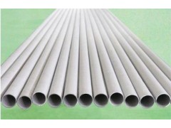 304不锈钢工业无缝管，316流体无缝管，301工业焊接管