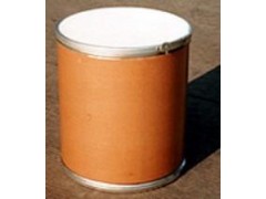 供应N-甲基吡咯烷酮