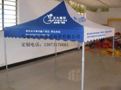 河北石家庄五一促销用广告帐篷