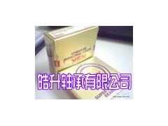 日本进口NSK丝杠轴承 日本进口NSK丝杠轴承