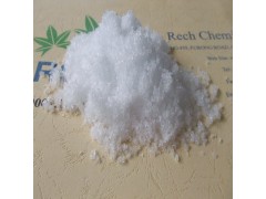 供应七水硫酸锌