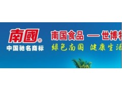 开特产店,实现你人生的价值目标,海南特产连锁加盟 开特产店,实现你人生的价值目标,海南特产连锁加盟