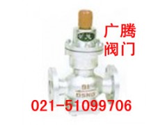 【Y44H波纹管减压阀】