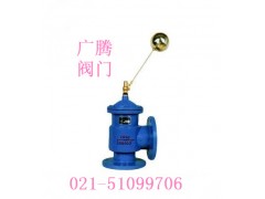 【H142X液压水位控制阀】