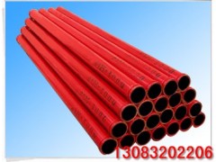 供应泵车耐磨泵管