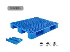 塑料托盘@金熙塑料@送货上门! 塑料托盘@金熙塑料@送货上门!