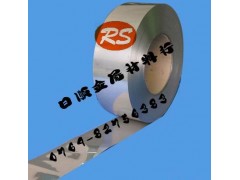 高弹力弹簧钢65Mn  弹簧钢规格齐全 高弹力弹簧钢65Mn  弹簧钢规格齐全