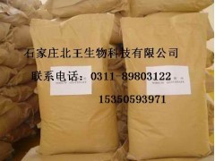供应出口级葡萄糖酸钠