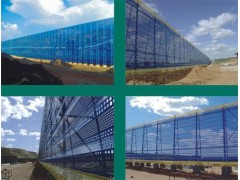 厂家供应防风抑尘网