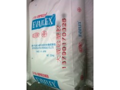 热熔级EVA 220 三井聚合 EVA220 工程塑料EVA