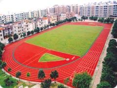 PU透气型塑胶跑道