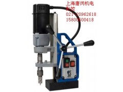 供应德国进口磁力钻德国FE磁力钻磁座钻吸铁钻