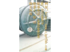 供应璃钢整体生物化粪池