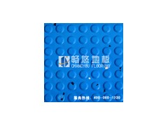 供应防滑地板