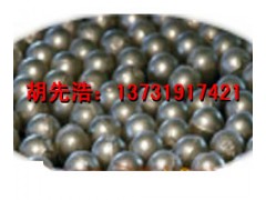 建材专用高铬球、高铬段、电力用高铬球、低铬球 建材专用高铬球、高铬段、电力用高铬球、低铬球