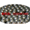 建材专用高铬球、高铬段、电力用高铬球、低铬球
