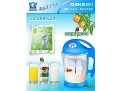 厂家供应——豆浆机清洗剂 厂家供应——豆浆机清洗剂