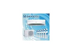 厂家供应——空调清洗剂 厂家供应——空调清洗剂