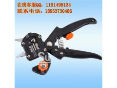 多用途育苗嫁接机 多用途育苗嫁接机