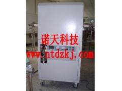 供应高温实验炉 供应高温实验炉