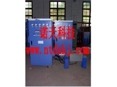 供应贵金属熔炼炉 供应贵金属熔炼炉