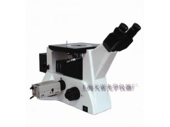 天省金相分析设备|金相分析仪器仪表|金相分析测试软件