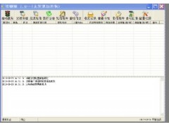 嘻唰唰|嘻唰唰软件|最新版嘻唰唰 嘻唰唰|嘻唰唰软件|最新版嘻唰唰