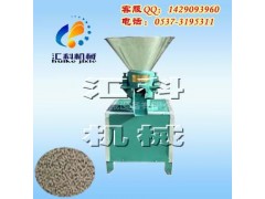 120型颗粒饲料机 120型颗粒饲料机