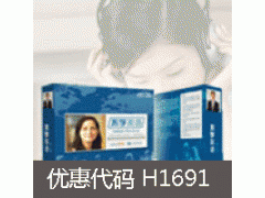 问学堂不学英语绝佳的学习方法