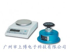 高精度“克重仪”国内知名品牌“克重仪”世界销量第一面料克重仪