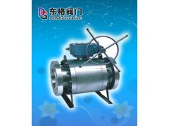 上海金属硬密封球阀厂家-型号-价格-资料-选型-标准-作用 上海金属硬密封球阀厂家-型号-价格-资料-选型-标准-作用